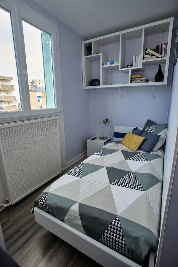 Chambres A Louer Dans Appartement Balcon - Wifi - Parking Gratuit Невер Экстерьер фото